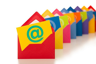 Рассылка E-mail писем