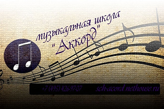 Создаём уникальные и брендированные визитки