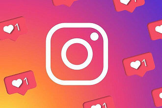 400 лайков в Instagram