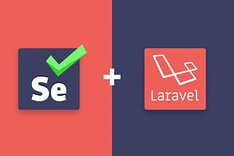Доработка Laravel 5. x