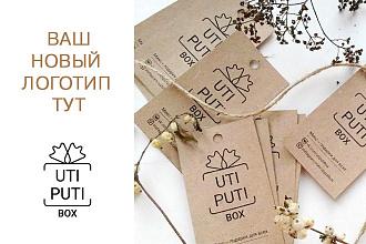Логотип