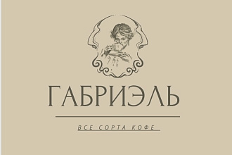 Сделаю дизайн логотипов и плакатов