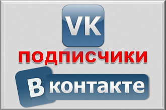 Ручное исполнение живыми людьми