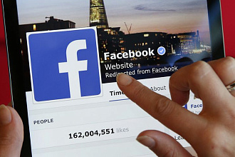 Сдам в аренду аккаунт Facebook