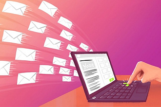 Чистка вашей email базы на валидность. 10000 адресов 1 услуга