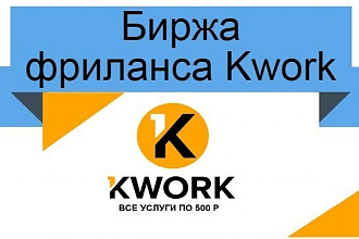 Переведу текст с английского на русский и наоборот