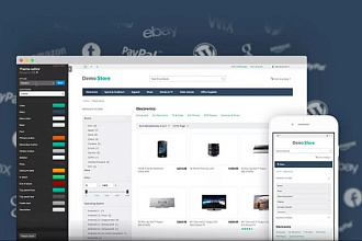 Доработка CS-cart
