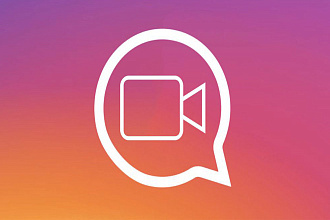 Монтаж ролика для Instagram - 1мин