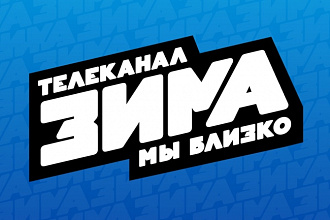 Видео под ключ