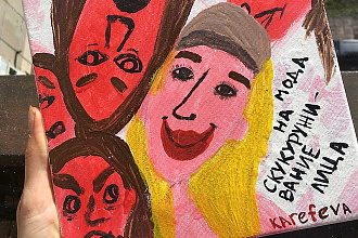 Пишу картины на заказ