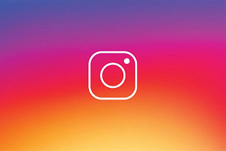 2500 живых подписчиков в Instagram