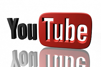 1500 Подписчиков на Youtube канал