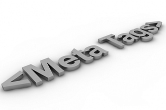 Заполнение мета-тегов