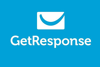 Регистрирую аккаунты Getresponse