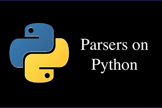Напишу парсер данных с сайта на Python