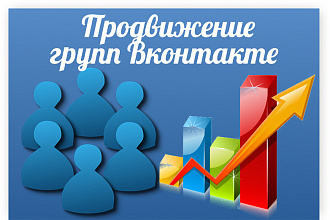 Добавлю на ваш пост 2500 тысячи качественных лайков