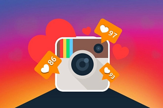 Создам контент план на 30 дней