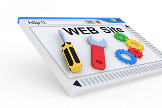 Сайт на wordpress