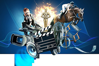 Монтаж и обработка видео в любом формате