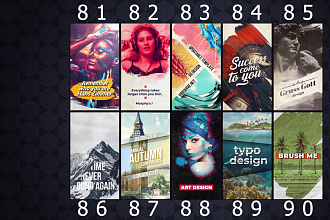 Stories Instagram или Вконтакте сторис, Видео сториз