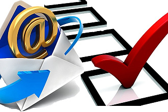 Качественная email рассылка по вашей базе