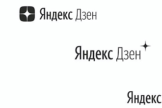 Продам каналы на Яндекс Дзене
