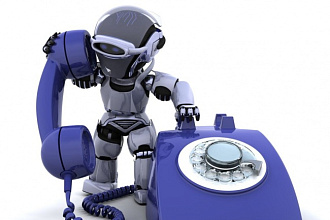 Запишу IVR