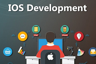 Создаем iOS приложение