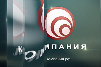 Создам превосходную анимацию Вашего ЛОГО