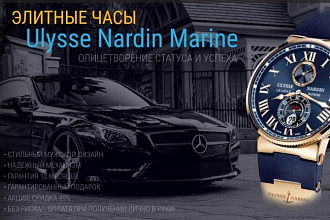 Сделаю точную копию лендинга- landing page