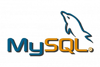 Напишу 5 сложных SQL запросов для базы данных MySQL