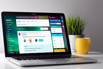 Внедрение CRM Битрикс24. Любые работы