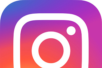 Проработаю Ваш Instagram или любую другую соц. сеть
