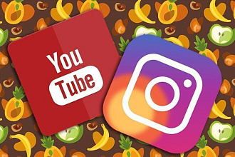 Лайки в Instagram и YouTube