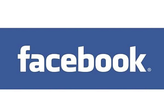 Добавлю 500 человек в вашу группу, страницу в facebook