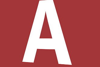 База данных MS Access