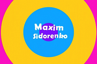 Интро-заставка для Ваших видео - PopUp