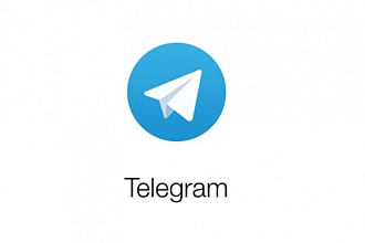 250 подписчиков на канал в Telegram