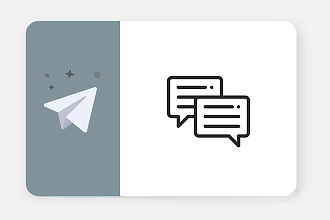 Инвайтинг в Telegram-чаты, группы