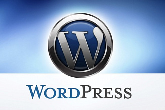 Блог на WordPress под ключ, установка плагинов , подарки