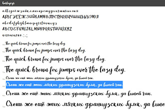 Русифицирую ЛЮБОЙ шрифт