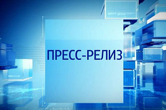 Размещу пресс-релиз на большом СМИ со 100 тыс. посетителей в сутки