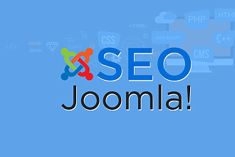 Оптимизирую ваш сайт на Joomla