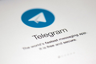 База чатов Телеграм. Тематика на выбор