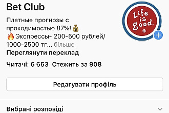 Дешевле чем у нас нету ни где