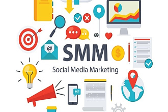 Smm специалист
