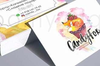 Создам стильную визитку
