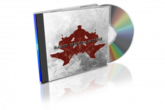 3D макеты футляра Jewel Box CD дисков для вашего творчества