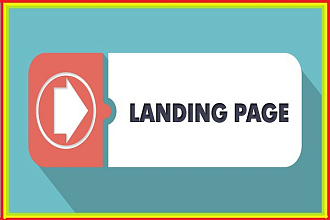 Скопирую landing page(лендинг) И настрою его и выложу на хостинг