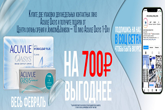 Сделаю баннер